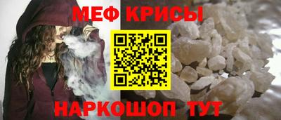 COCAINE Обь