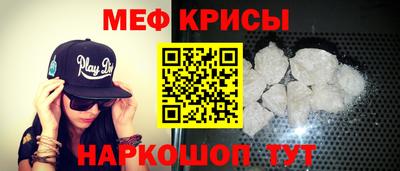 твердый Новодвинск