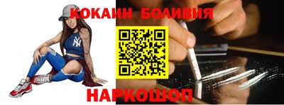 метамфетамин Нягань