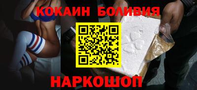 метамфетамин Нягань