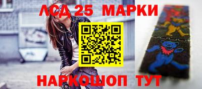 прущая мука Новокубанск