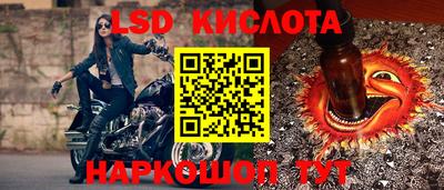 COCAINE Обь