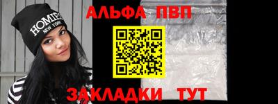 прущие крисы Обнинск