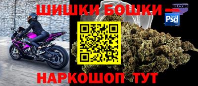 прущие крисы Обнинск