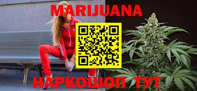 марки lsd Новозыбков