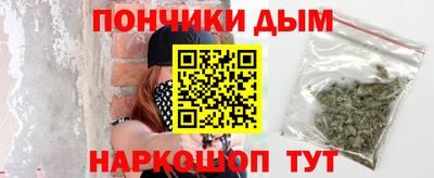метамфетамин Нягань