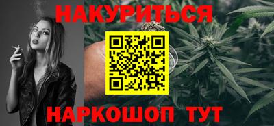 твердый Новодвинск
