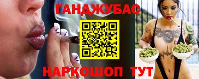 метамфетамин Нягань