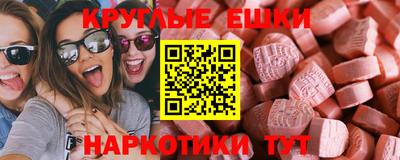COCAINE Обь