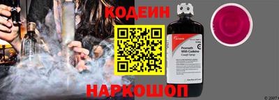 прущие крисы Обнинск