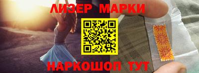 метамфетамин Нягань