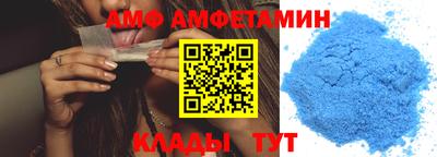 COCAINE Обь