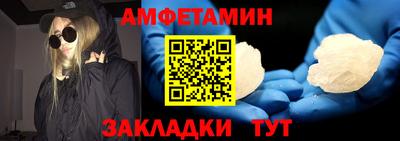 COCAINE Обь