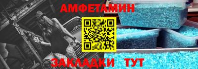 COCAINE Обь