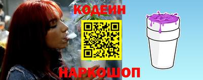 прущие крисы Обнинск
