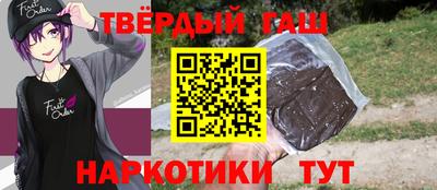 метамфетамин Нягань