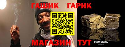 метамфетамин Нягань
