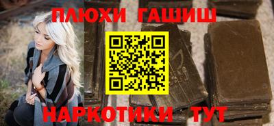 метамфетамин Нягань