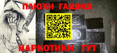 COCAINE Обь