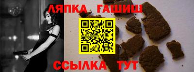 прущие крисы Обнинск