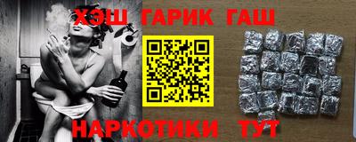COCAINE Обь
