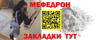 COCAINE Обь